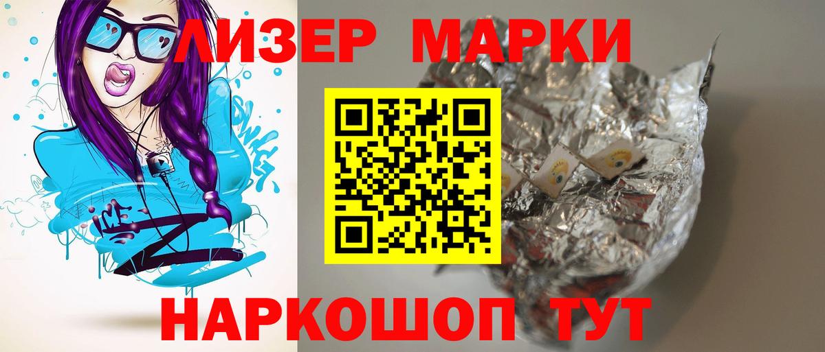 blacksprut как войти  Борзя  LSD-25 экстази  LSD-25 экстази ecstasy  Лсд 25 экстази ecstasy 