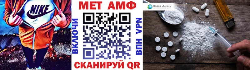 Первитин витя  Борзя 